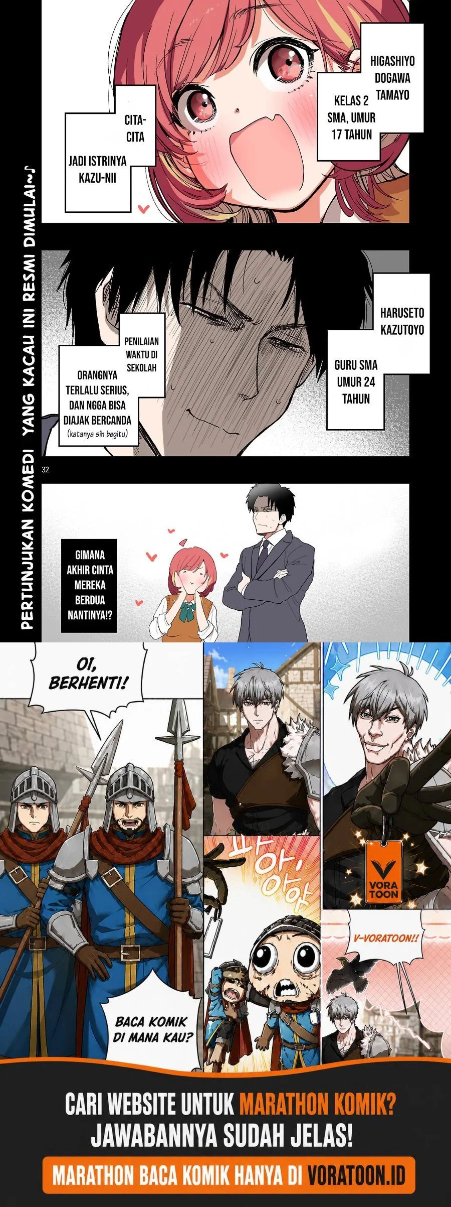 Seyakate Tamayo-chan wa Koi ga shitai Chapter 1 - halaman 13