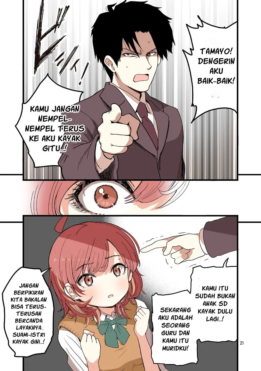 Seyakate Tamayo-chan wa Koi ga shitai Chapter 1 - halaman 2