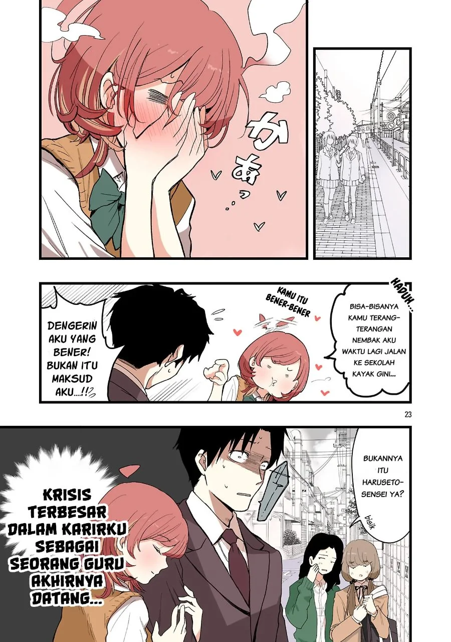 Seyakate Tamayo-chan wa Koi ga shitai Chapter 1 - halaman 4