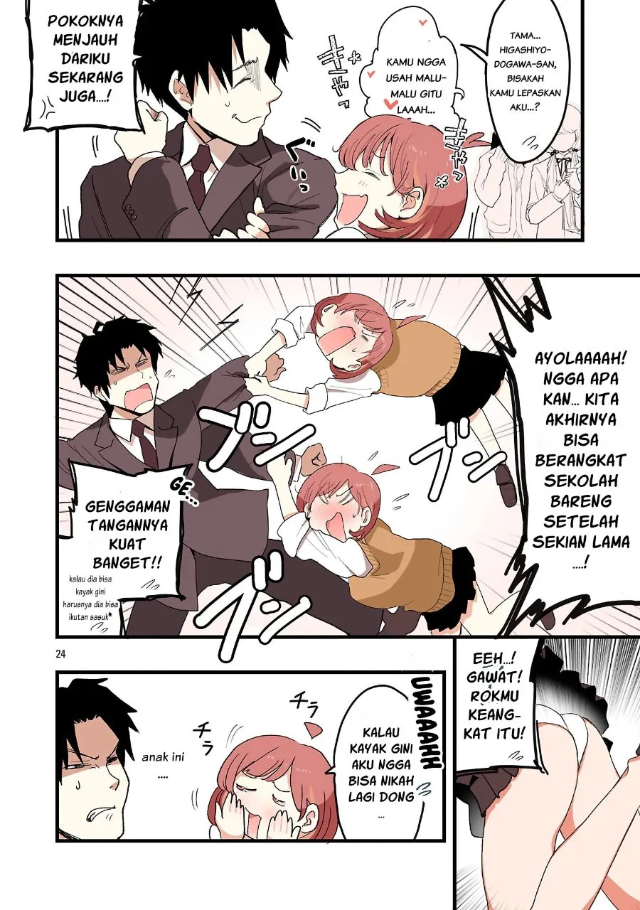 Seyakate Tamayo-chan wa Koi ga shitai Chapter 1 - halaman 5