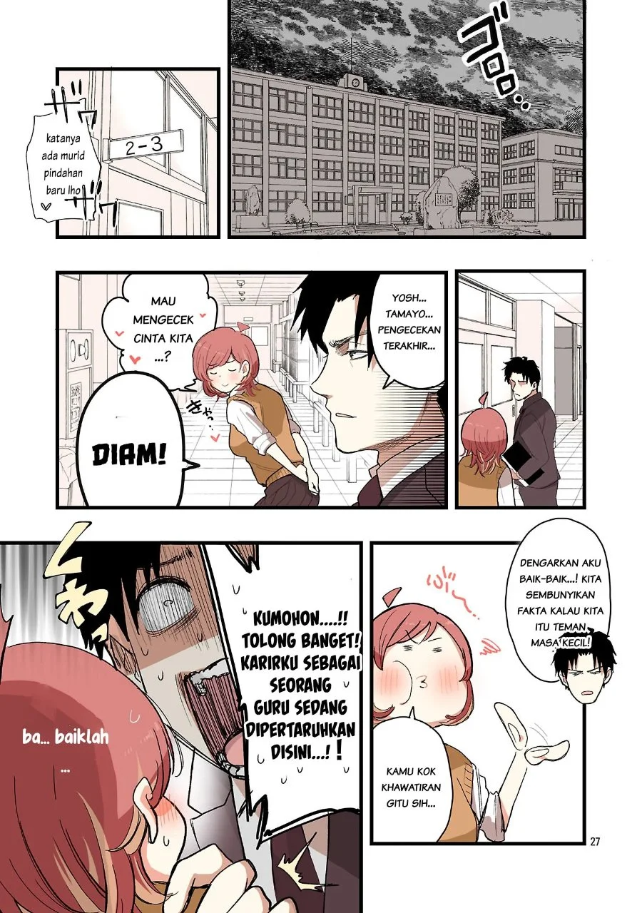 Seyakate Tamayo-chan wa Koi ga shitai Chapter 1 - halaman 8
