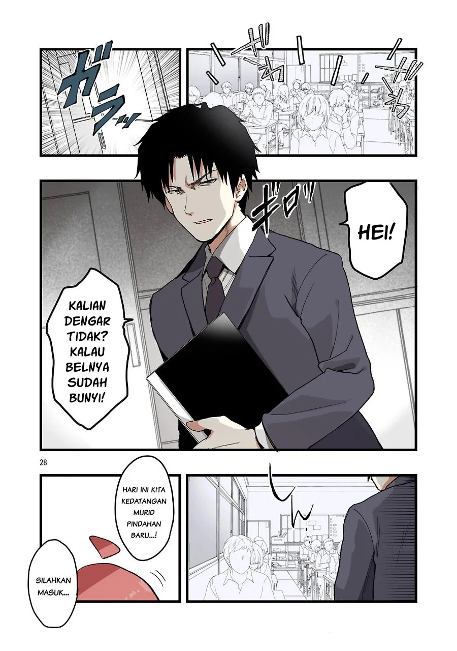 Seyakate Tamayo-chan wa Koi ga shitai Chapter 1 - halaman 9