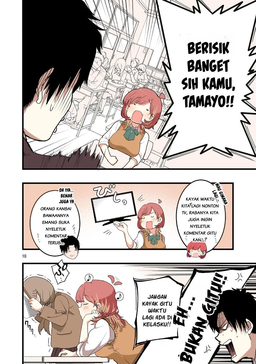 Seyakate Tamayo-chan wa Koi ga shitai Chapter 2 - halaman 2