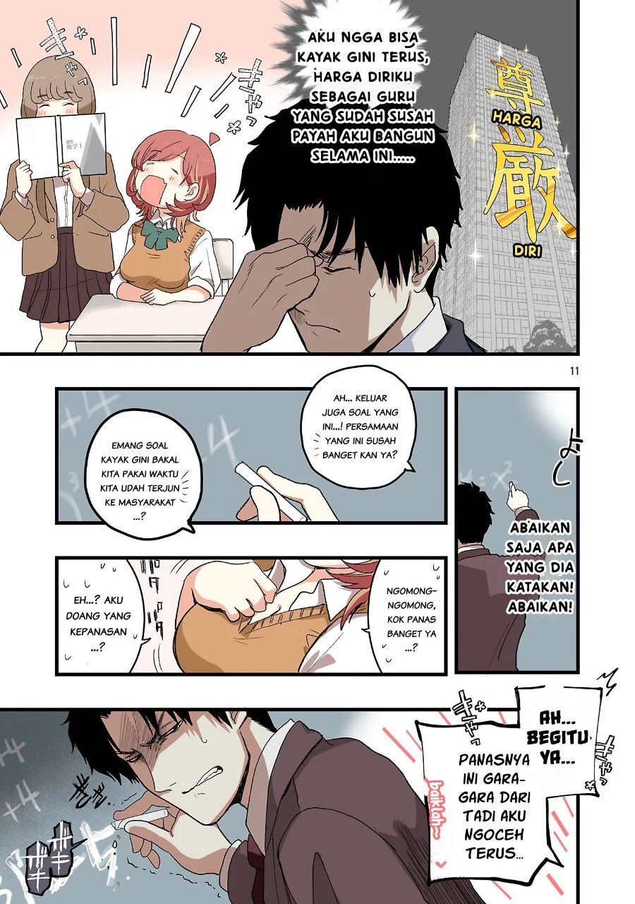 Seyakate Tamayo-chan wa Koi ga shitai Chapter 2 - halaman 3