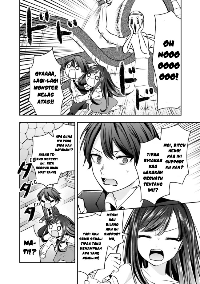 Shachiku Desu Ga Shuzoku Shinka Shite Saikyou E To Itarimasu Chapter 11 - halaman 19