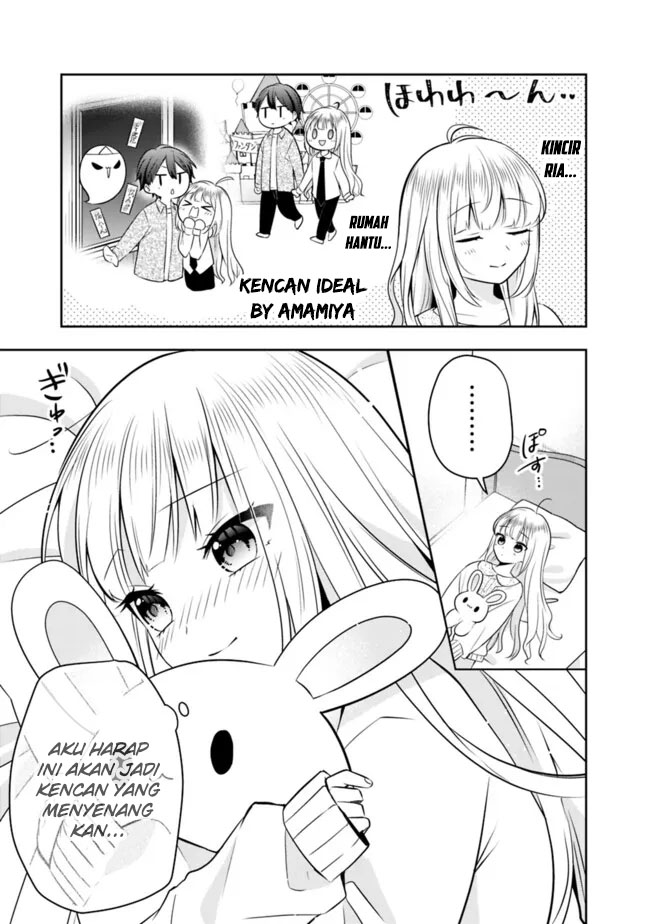 Shachiku Desu Ga Shuzoku Shinka Shite Saikyou E To Itarimasu Chapter 14 - halaman 11
