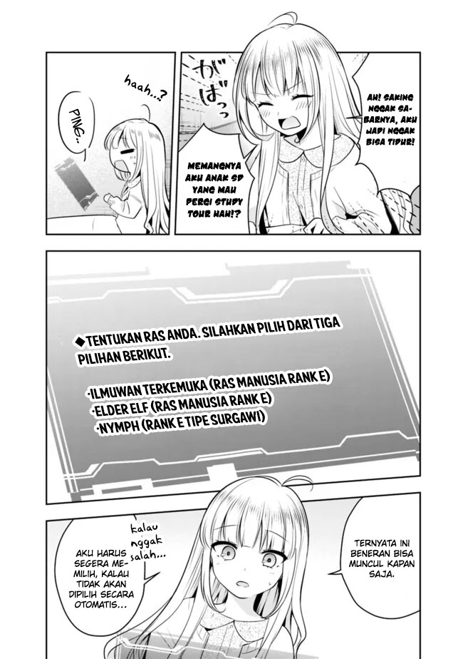 Shachiku Desu Ga Shuzoku Shinka Shite Saikyou E To Itarimasu Chapter 14 - halaman 12