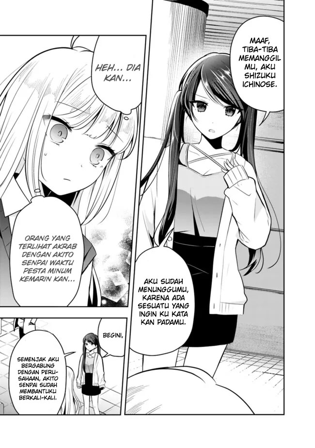 Shachiku Desu Ga Shuzoku Shinka Shite Saikyou E To Itarimasu Chapter 14 - halaman 18