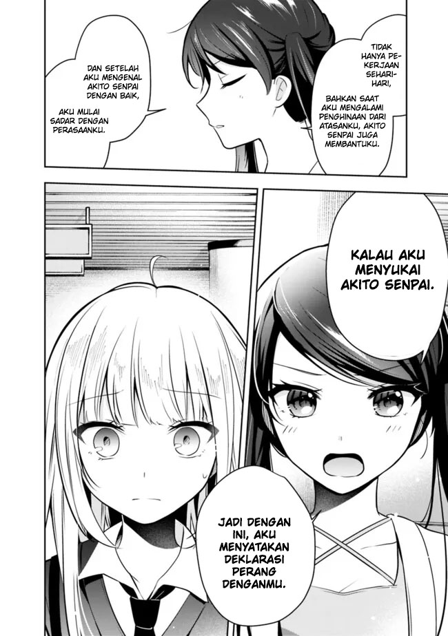 Shachiku Desu Ga Shuzoku Shinka Shite Saikyou E To Itarimasu Chapter 14 - halaman 19