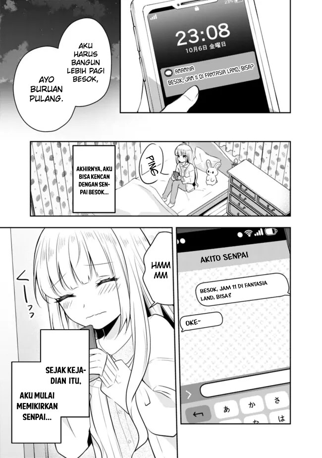 Shachiku Desu Ga Shuzoku Shinka Shite Saikyou E To Itarimasu Chapter 14 - halaman 5
