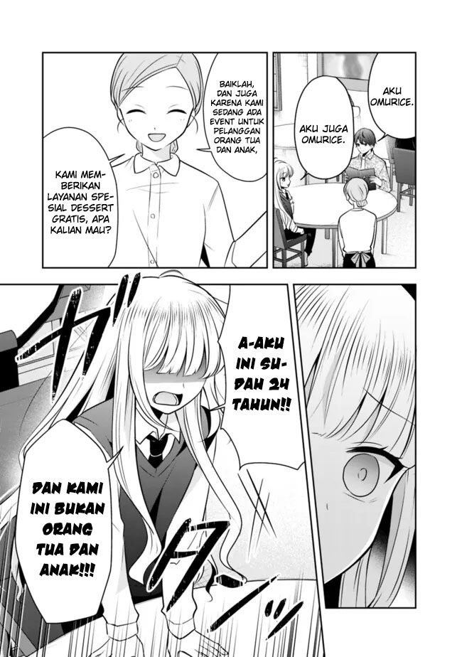 Shachiku Desu Ga Shuzoku Shinka Shite Saikyou E To Itarimasu Chapter 15 - halaman 11