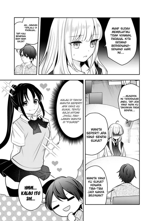 Shachiku Desu Ga Shuzoku Shinka Shite Saikyou E To Itarimasu Chapter 15 - halaman 14