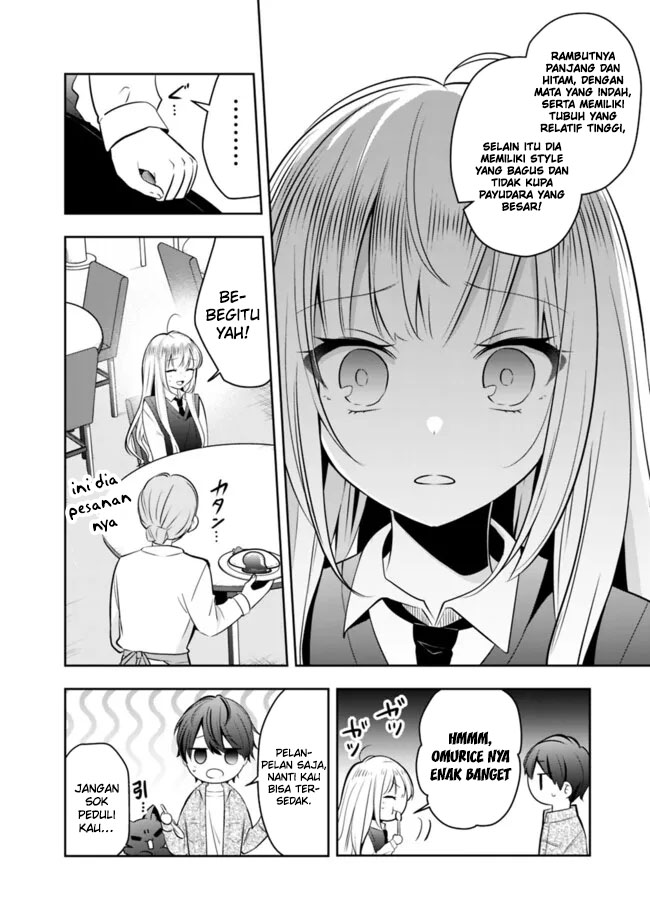 Shachiku Desu Ga Shuzoku Shinka Shite Saikyou E To Itarimasu Chapter 15 - halaman 15
