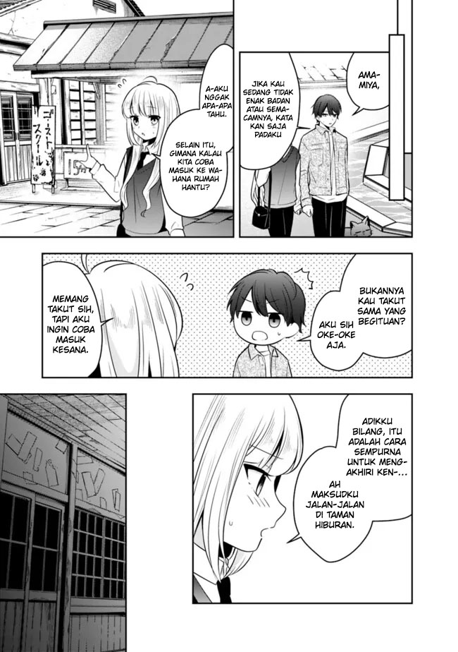 Shachiku Desu Ga Shuzoku Shinka Shite Saikyou E To Itarimasu Chapter 15 - halaman 16