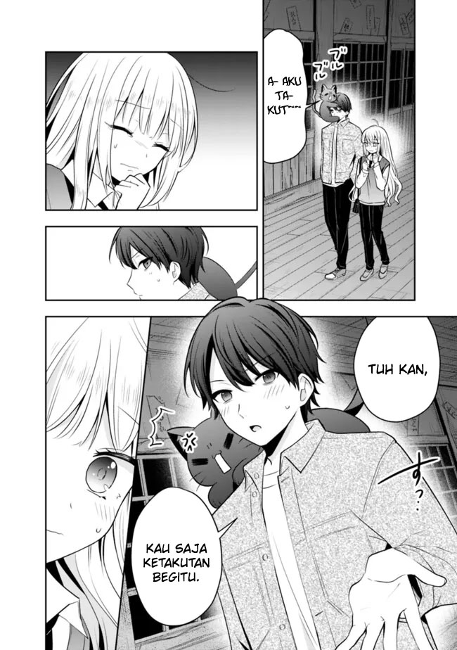 Shachiku Desu Ga Shuzoku Shinka Shite Saikyou E To Itarimasu Chapter 15 - halaman 17