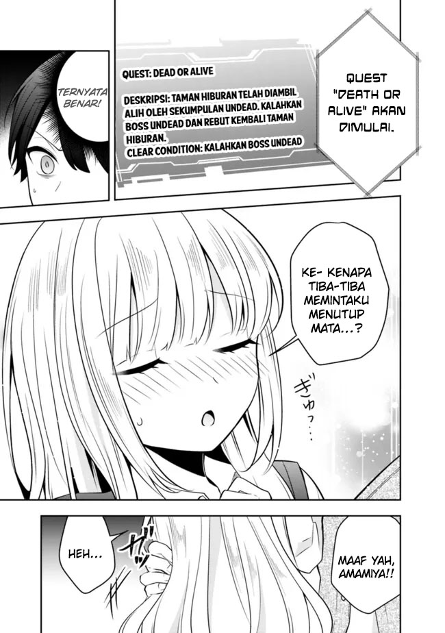 Shachiku Desu Ga Shuzoku Shinka Shite Saikyou E To Itarimasu Chapter 15 - halaman 22