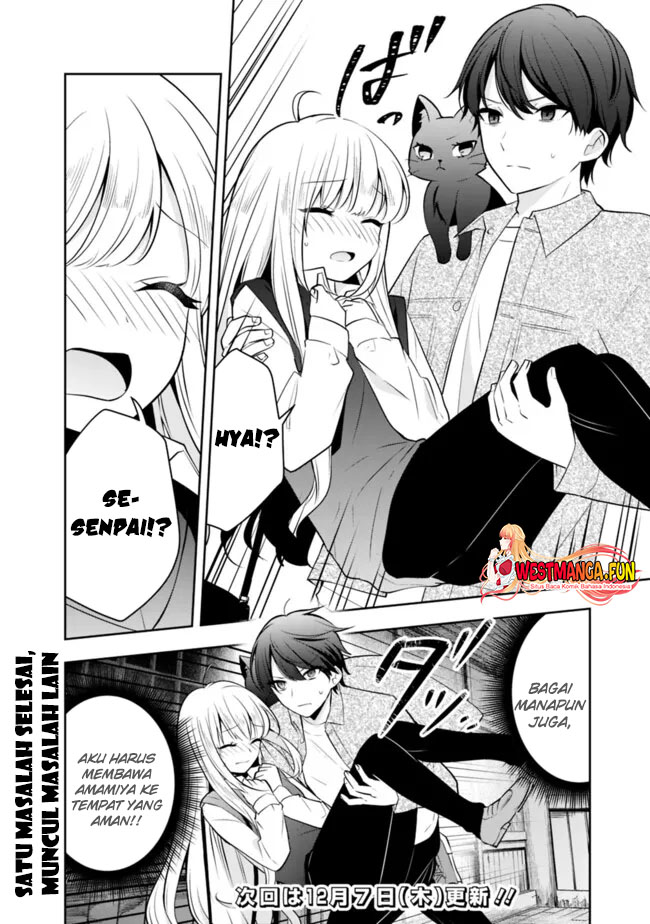 Shachiku Desu Ga Shuzoku Shinka Shite Saikyou E To Itarimasu Chapter 15 - halaman 23