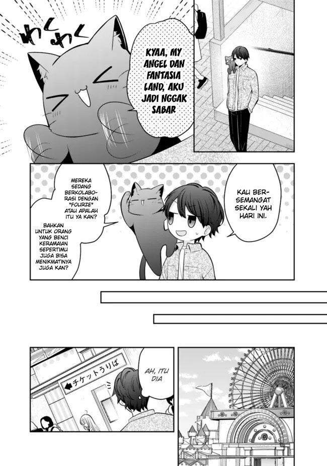Shachiku Desu Ga Shuzoku Shinka Shite Saikyou E To Itarimasu Chapter 15 - halaman 5