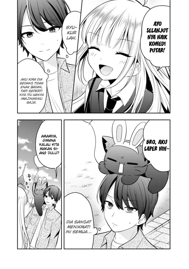 Shachiku Desu Ga Shuzoku Shinka Shite Saikyou E To Itarimasu Chapter 15 - halaman 9