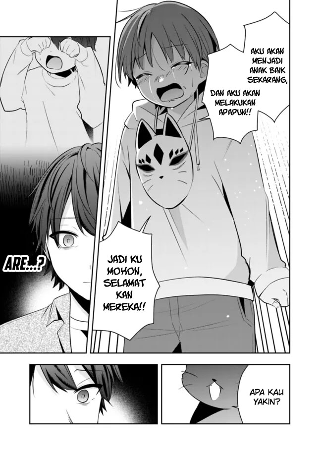 Shachiku Desu Ga Shuzoku Shinka Shite Saikyou E To Itarimasu Chapter 16 - halaman 11