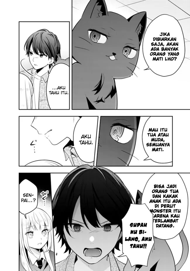 Shachiku Desu Ga Shuzoku Shinka Shite Saikyou E To Itarimasu Chapter 16 - halaman 12