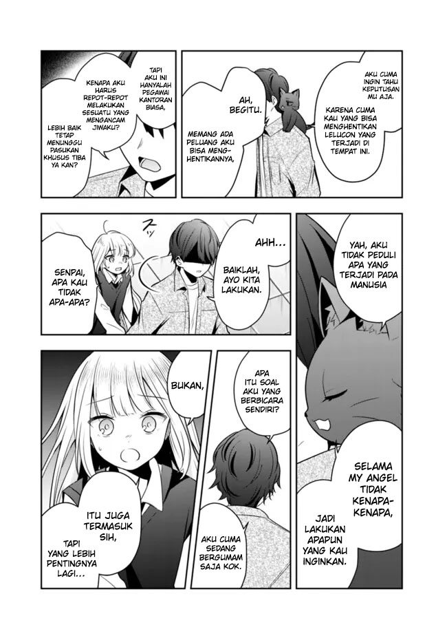 Shachiku Desu Ga Shuzoku Shinka Shite Saikyou E To Itarimasu Chapter 16 - halaman 14