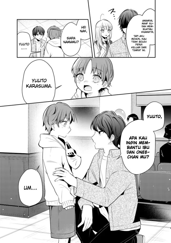 Shachiku Desu Ga Shuzoku Shinka Shite Saikyou E To Itarimasu Chapter 16 - halaman 17