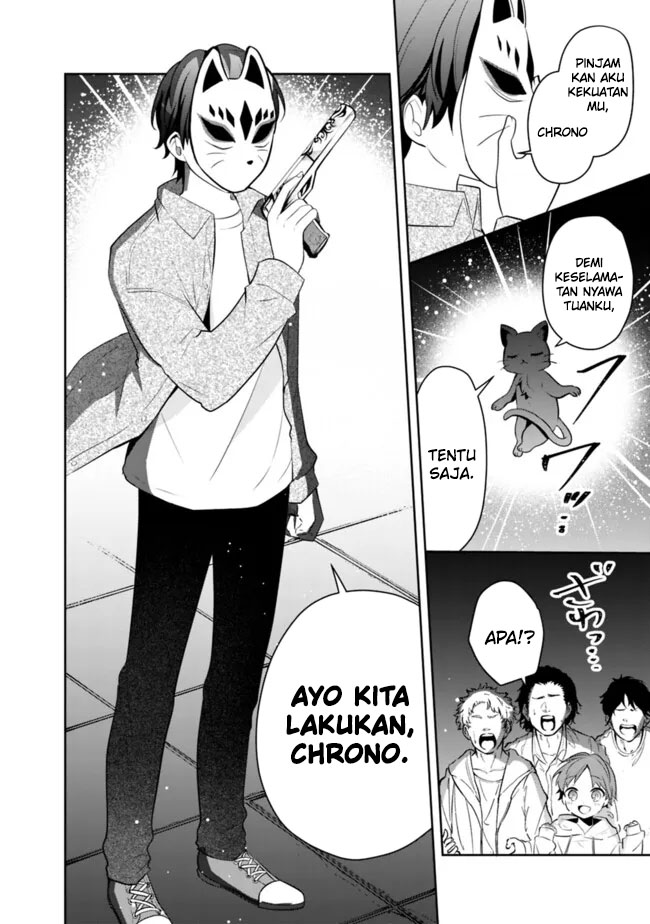 Shachiku Desu Ga Shuzoku Shinka Shite Saikyou E To Itarimasu Chapter 16 - halaman 19