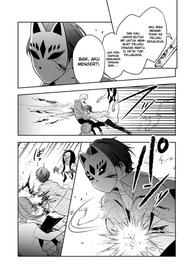 Shachiku Desu Ga Shuzoku Shinka Shite Saikyou E To Itarimasu Chapter 16 - halaman 22