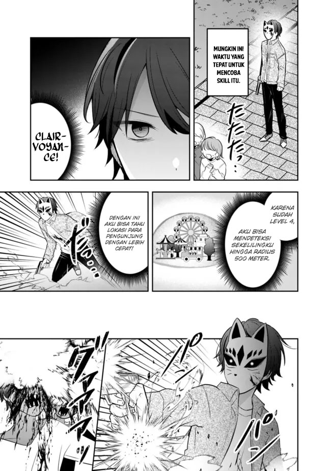 Shachiku Desu Ga Shuzoku Shinka Shite Saikyou E To Itarimasu Chapter 16 - halaman 24