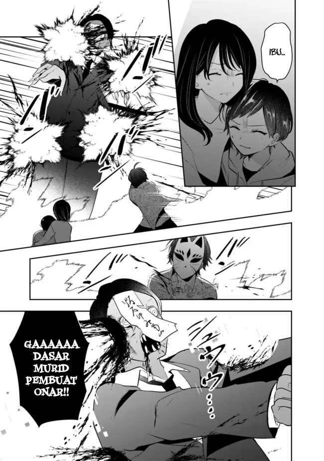 Shachiku Desu Ga Shuzoku Shinka Shite Saikyou E To Itarimasu Chapter 16 - halaman 26