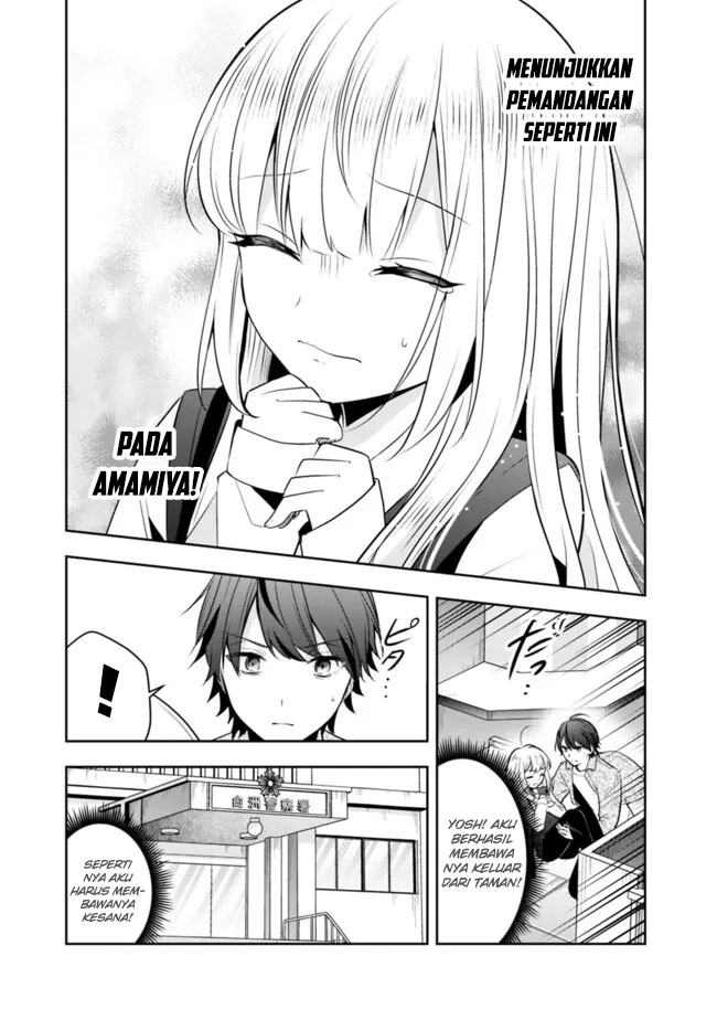 Shachiku Desu Ga Shuzoku Shinka Shite Saikyou E To Itarimasu Chapter 16 - halaman 7