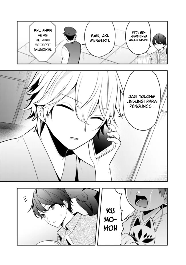 Shachiku Desu Ga Shuzoku Shinka Shite Saikyou E To Itarimasu Chapter 16 - halaman 9