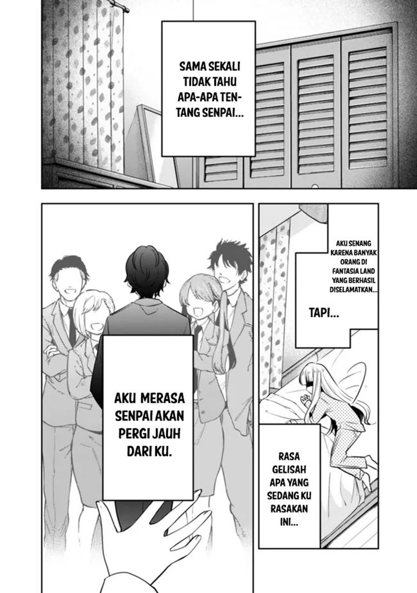 Shachiku Desu Ga Shuzoku Shinka Shite Saikyou E To Itarimasu Chapter 17 - halaman 13
