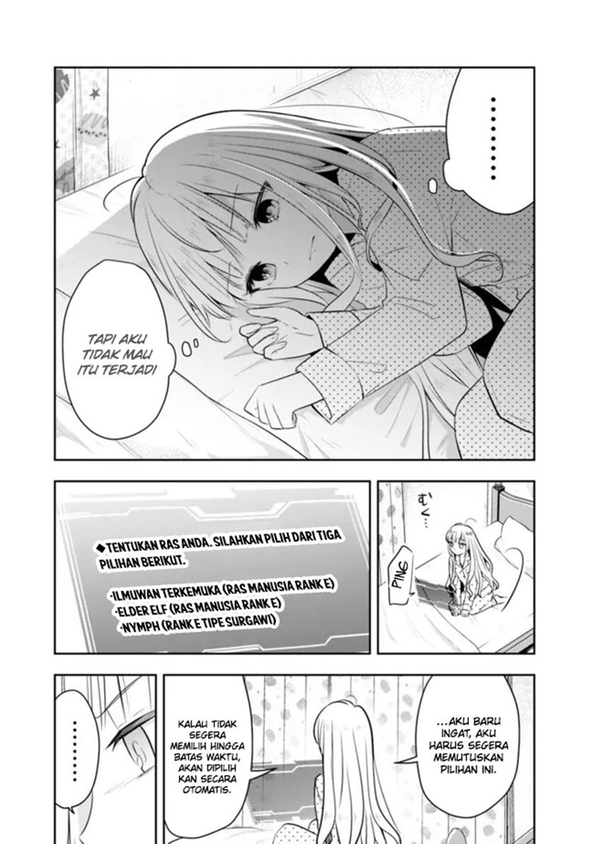 Shachiku Desu Ga Shuzoku Shinka Shite Saikyou E To Itarimasu Chapter 17 - halaman 14