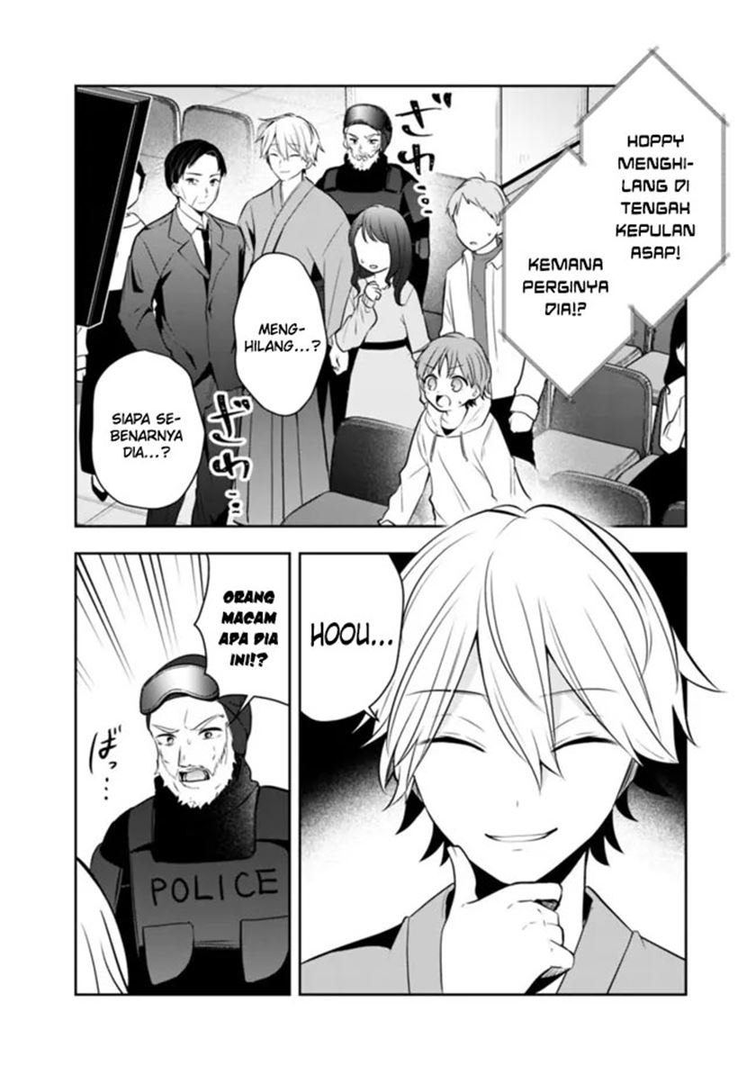 Shachiku Desu Ga Shuzoku Shinka Shite Saikyou E To Itarimasu Chapter 17 - halaman 4