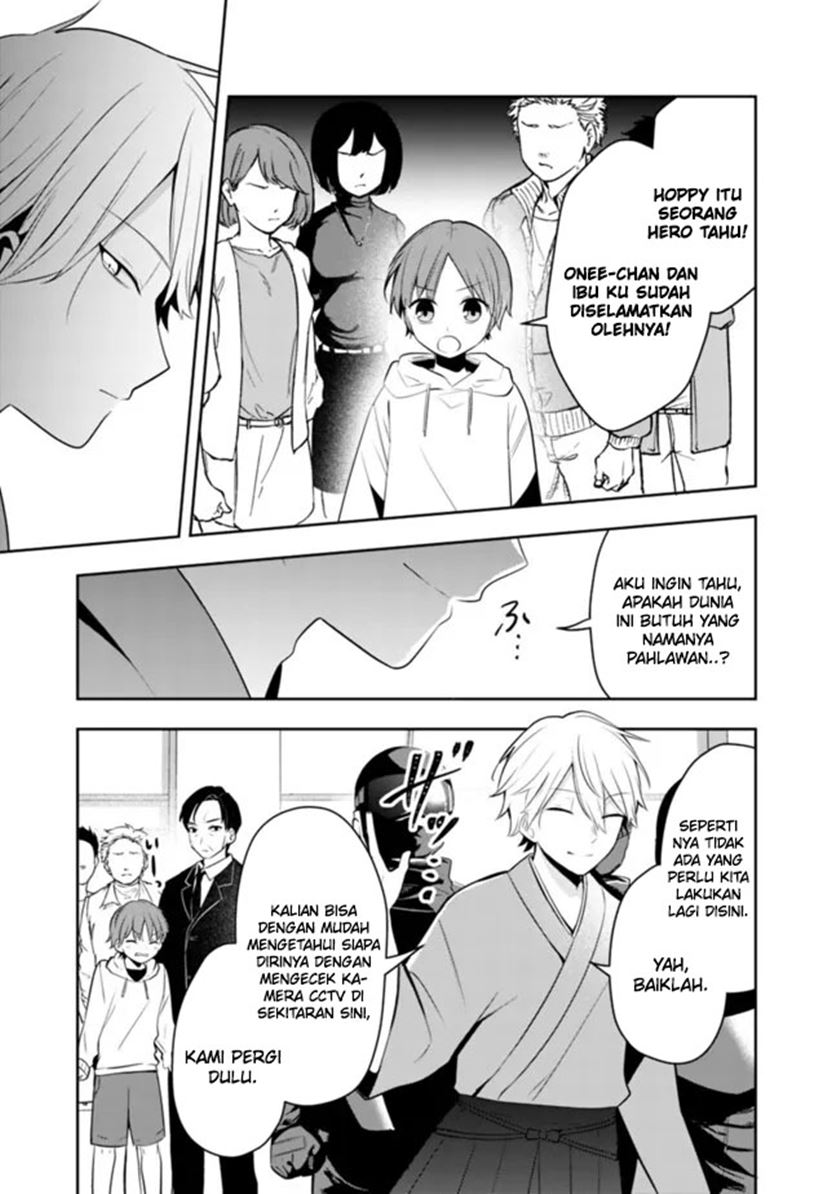 Shachiku Desu Ga Shuzoku Shinka Shite Saikyou E To Itarimasu Chapter 17 - halaman 7