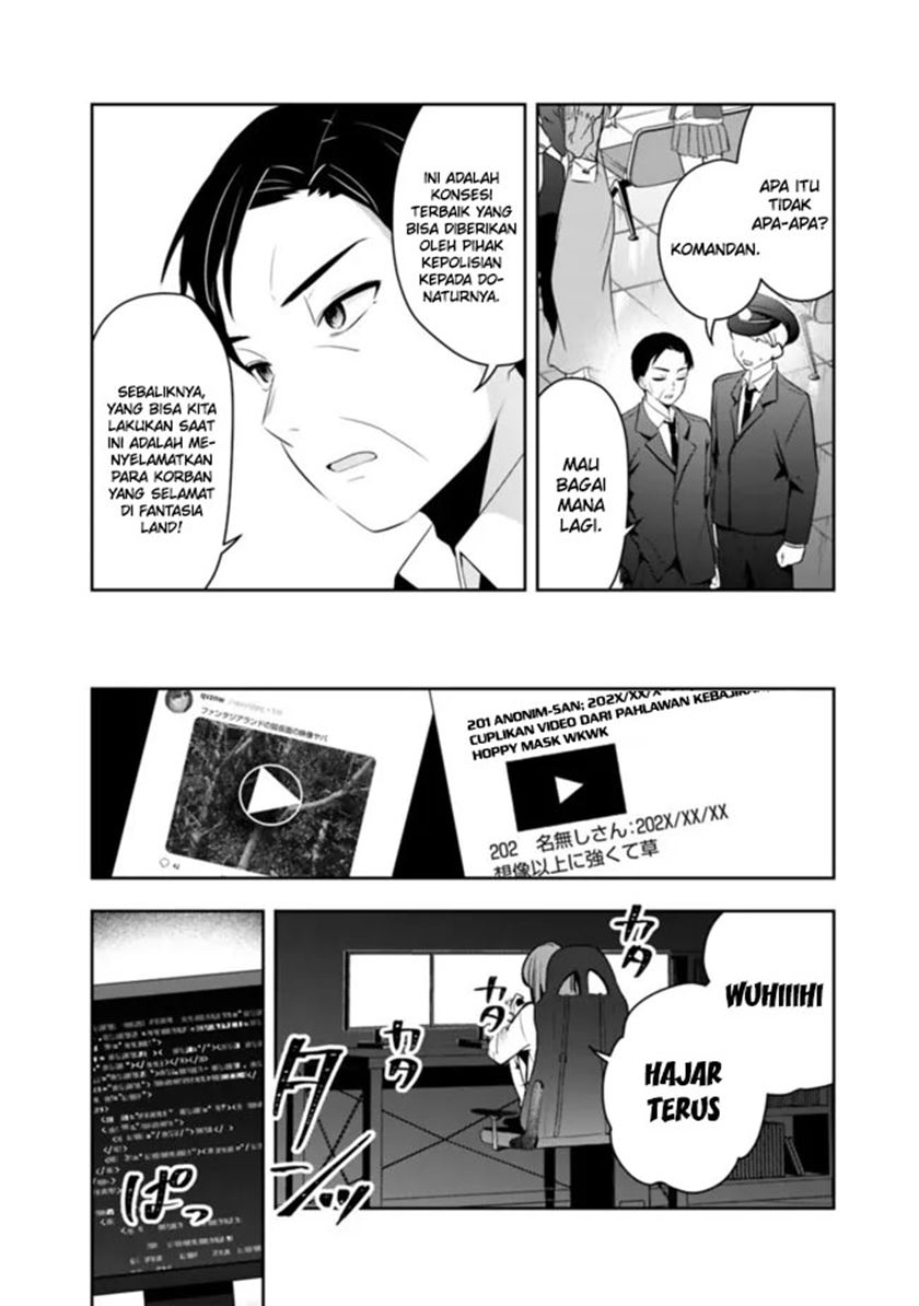 Shachiku Desu Ga Shuzoku Shinka Shite Saikyou E To Itarimasu Chapter 17 - halaman 8
