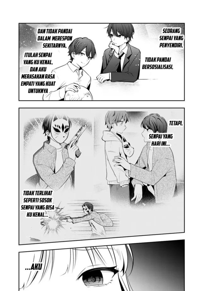 Shachiku Desu Ga Shuzoku Shinka Shite Saikyou E To Itarimasu Chapter 18 - halaman 12