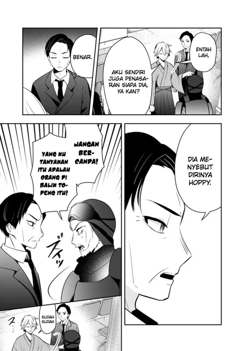 Shachiku Desu Ga Shuzoku Shinka Shite Saikyou E To Itarimasu Chapter 18 - halaman 5