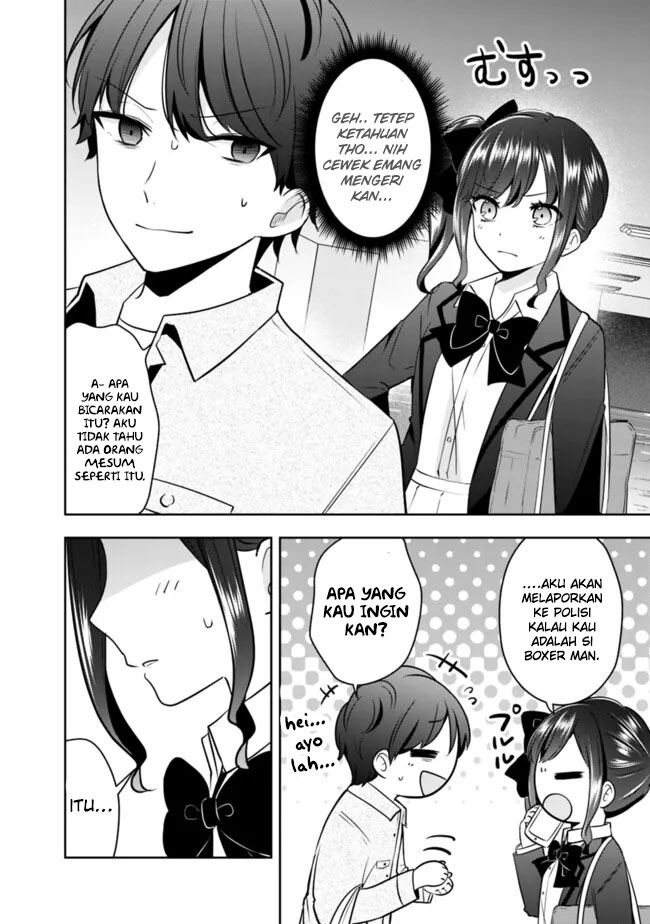 Shachiku Desu Ga Shuzoku Shinka Shite Saikyou E To Itarimasu Chapter 7 - halaman 21