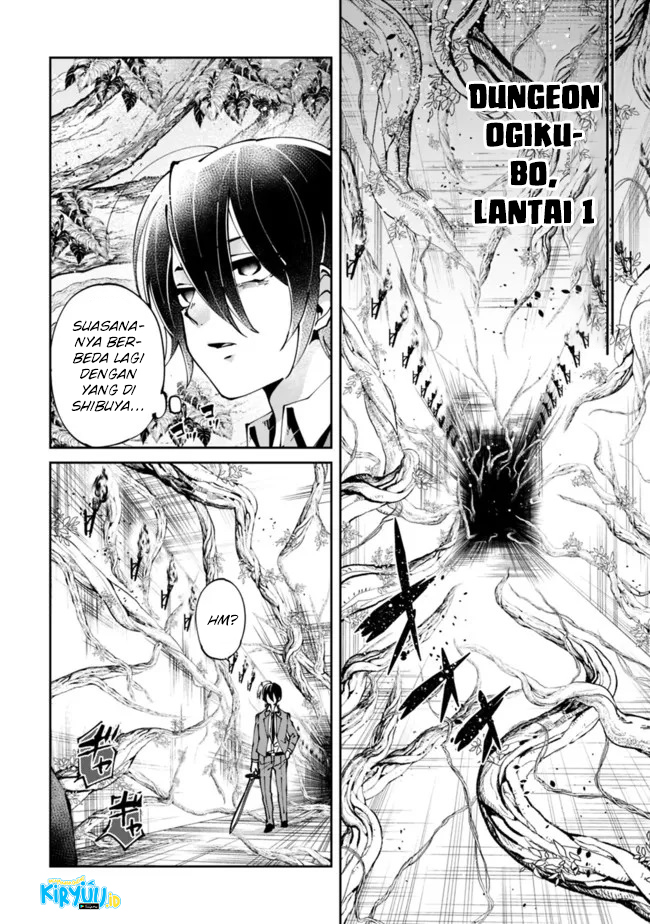 Shachiku, Dungeon Darake no Sekai de Koyuu Skill “Gouyoku” wo Te ni Irete Saikyou no Balance Breaker ni Naru Chapter 1.1 - halaman 10
