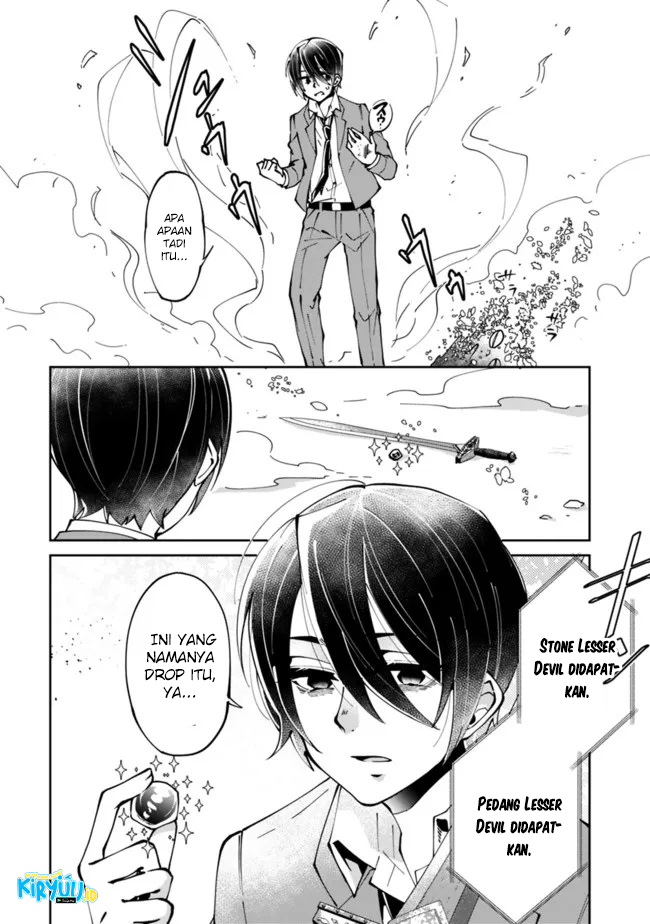 Shachiku, Dungeon Darake no Sekai de Koyuu Skill “Gouyoku” wo Te ni Irete Saikyou no Balance Breaker ni Naru Chapter 1.1 - halaman 2