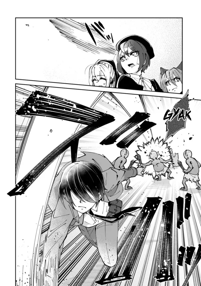 Shachiku, Dungeon Darake no Sekai de Koyuu Skill “Gouyoku” wo Te ni Irete Saikyou no Balance Breaker ni Naru Chapter 1.2 - halaman 17