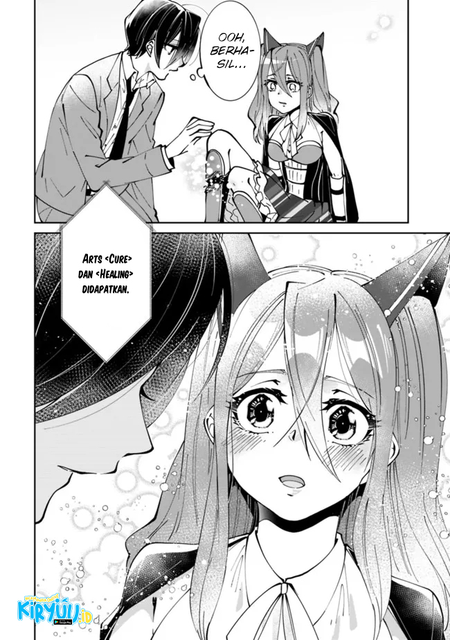 Shachiku, Dungeon Darake no Sekai de Koyuu Skill “Gouyoku” wo Te ni Irete Saikyou no Balance Breaker ni Naru Chapter 1.2 - halaman 21