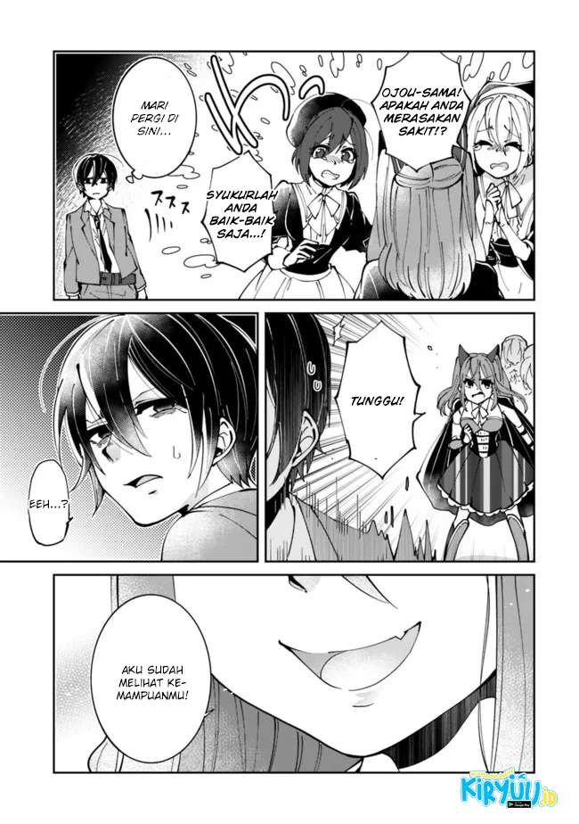 Shachiku, Dungeon Darake no Sekai de Koyuu Skill “Gouyoku” wo Te ni Irete Saikyou no Balance Breaker ni Naru Chapter 1.2 - halaman 22