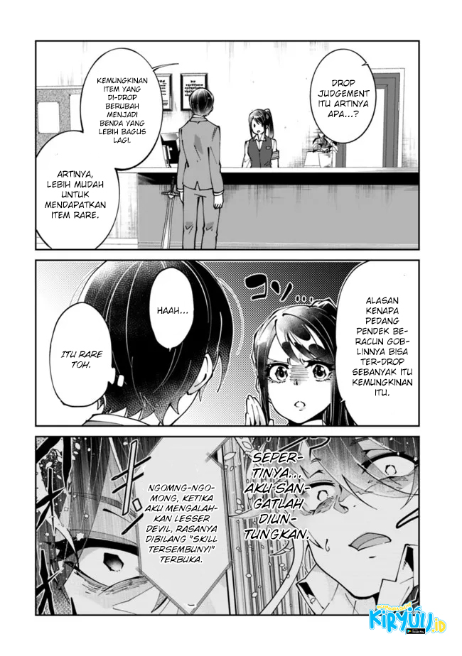 Shachiku, Dungeon Darake no Sekai de Koyuu Skill “Gouyoku” wo Te ni Irete Saikyou no Balance Breaker ni Naru Chapter 1.2 - halaman 7