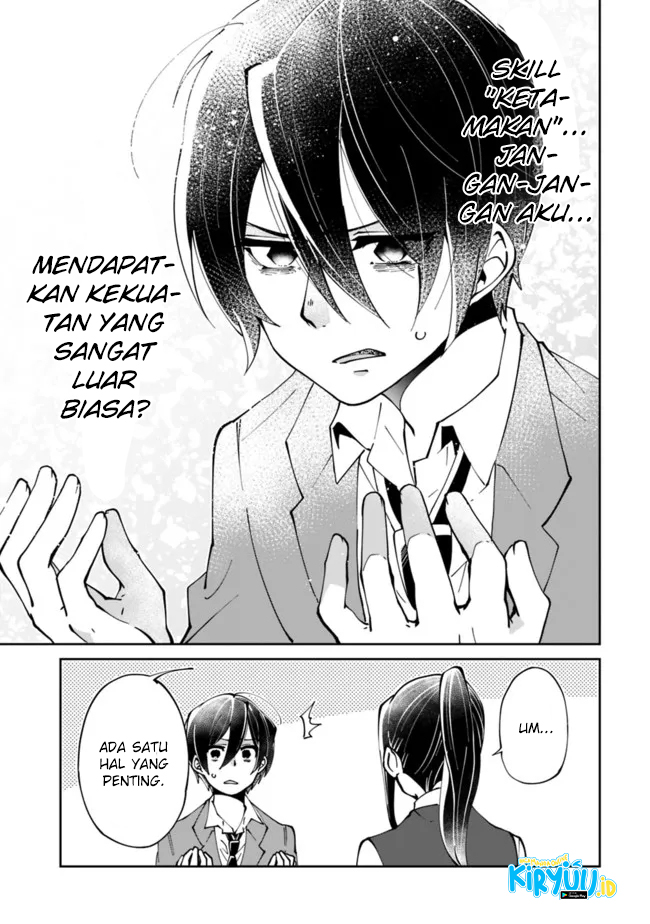 Shachiku, Dungeon Darake no Sekai de Koyuu Skill “Gouyoku” wo Te ni Irete Saikyou no Balance Breaker ni Naru Chapter 1.2 - halaman 8