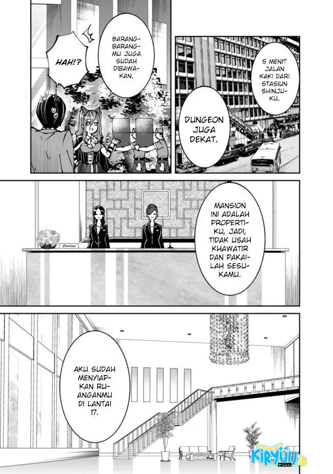 Shachiku, Dungeon Darake no Sekai de Koyuu Skill “Gouyoku” wo Te ni Irete Saikyou no Balance Breaker ni Naru Chapter 2 - halaman 1