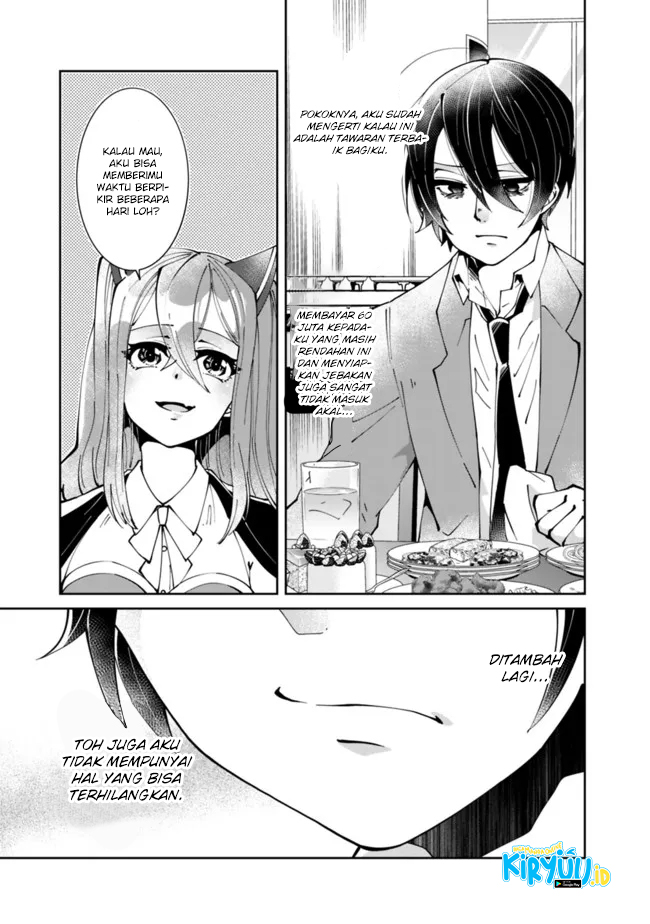 Shachiku, Dungeon Darake no Sekai de Koyuu Skill “Gouyoku” wo Te ni Irete Saikyou no Balance Breaker ni Naru Chapter 2 - halaman 11